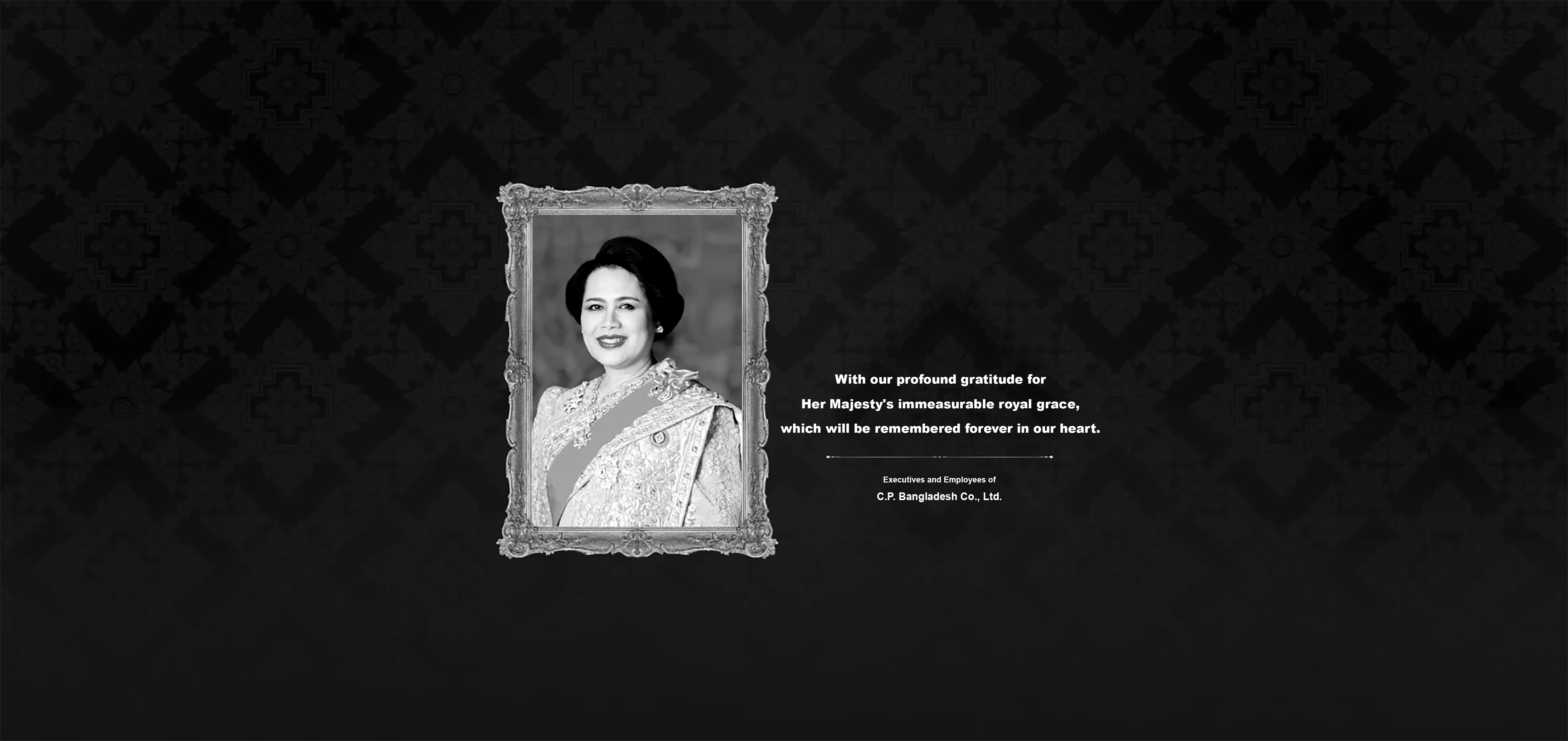 CP Bangladesh Intro